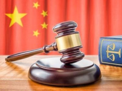 La Cina ha approvato una nuova legge sulla privacy