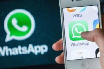 WhatsApp, maxi multa da 220 milioni di dollari per violazione della privacy