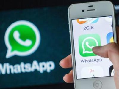 Un uso improprio di Whatsapp può esporre a violazioni della privacy