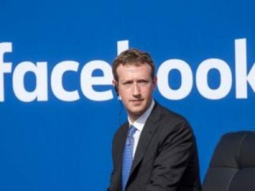 Facebook, super multa da 5 miliardi per violazioni della privacy