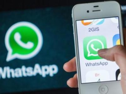 La Corte di Giustizia UE respinge il ricorso di WhatsApp contro l’European Data Protection Board per la maxi sanzione da 225 milioni di euro